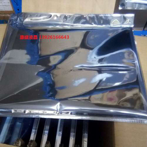 原装LG15寸 LB150X02-TL01 LM150X08-TLB1 LM150X08-TLC1 /TL01