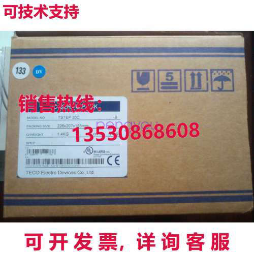 TSTEP 20C 适用于 TECO 伺服驱动器库存现货