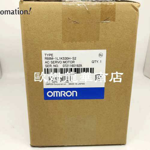OMRON  R88M-1L1K530H-S2 伺服电机 全新原装 正品现货
