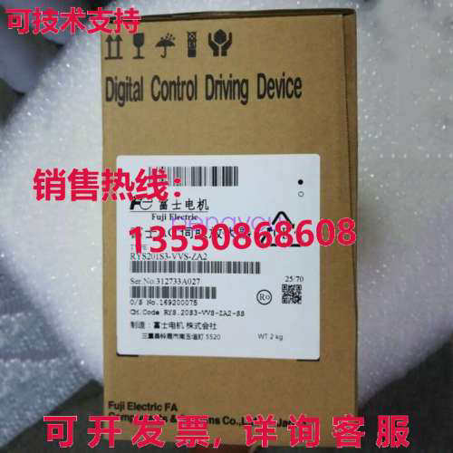 RYS201S3-VVS-ZA2  适用于富士伺服驱动器库存现货