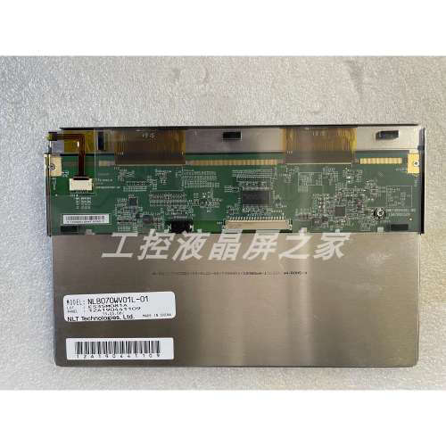 询价显示屏NLB070WV01L-01含LED驱动器NLT7.0英寸TFT-LCD液晶模组