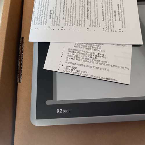 X2 base 10-F2-ADPbeijer北尔电子触摸屏人机界面全新原装进口