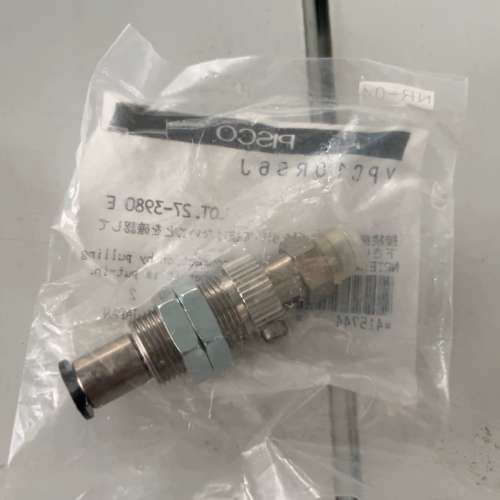 PISCO全新吸盘VPC15RN6J