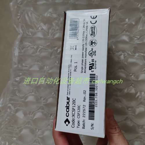 原装CABUR XCSG500C电源SPM传感器SLD144S-M8