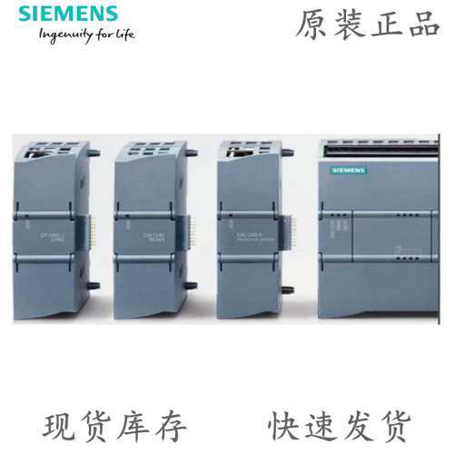 S7-1200PLC模拟量模块SM1234 6ES7234-4HE32-0XB0 4AI/2AO