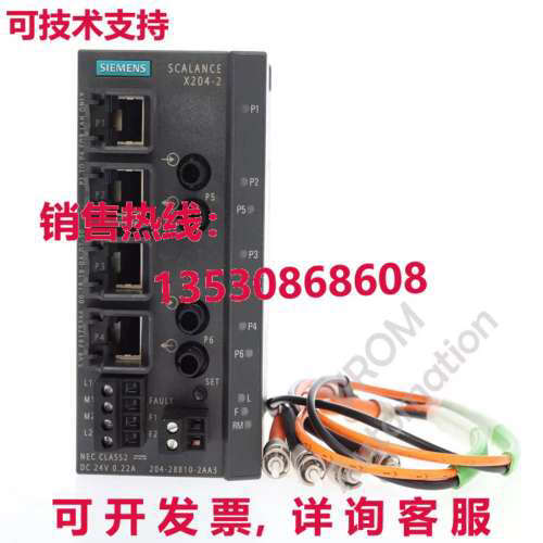 完好 6GK5204-2BB10-2AA3 FS:14 SCALANCE X204-2 托管以太网交换