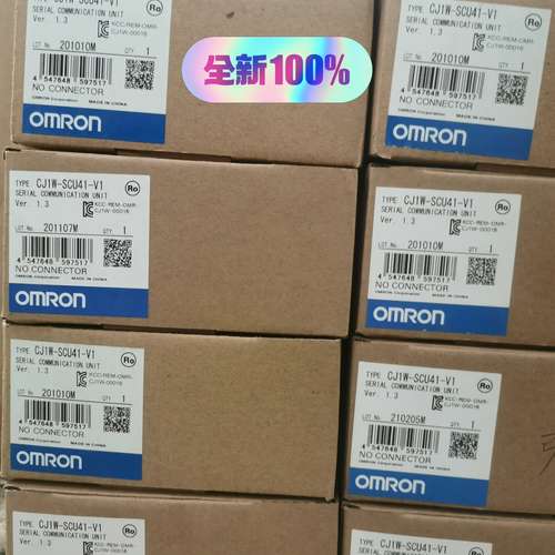 欧姆龙 CJ1W-SCU41-V1 串行通信单元，版