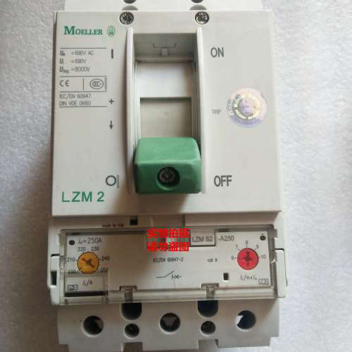 原装金钟穆勒断路器 LZMS2-A250  LZMN2-A250  LZMB2-A250  LZMC2