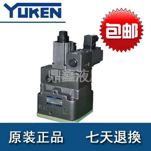 EFBG电液比例溢流调速阀 YUKEN油研双比例阀EFBG-03-125/160-H-61