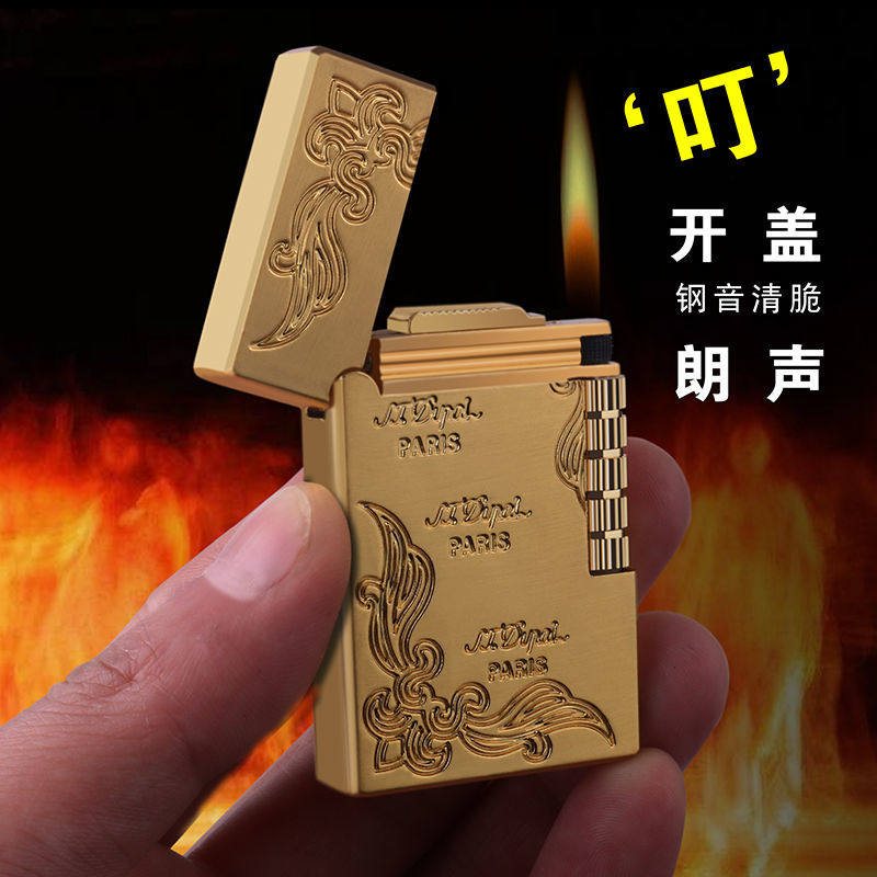 金属钢音朗声充气打火机创意响铜清脆个性侧滑侧打火石砂轮男士潮