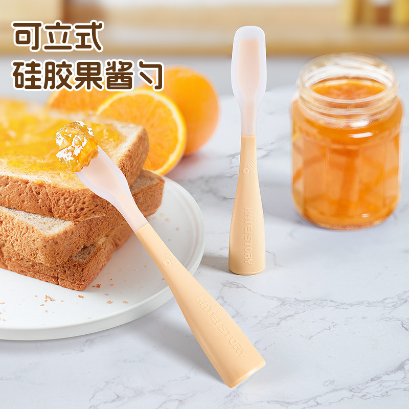 果酱刮勺食品硅胶迷你小勺子黄油刀奶油酸奶抹酱刀勺子调料佐料勺,餐饮具,咖啡勺,淘宝优惠券,粉丝福利购,淘宝优惠卷