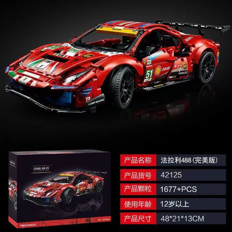 thumbnail for Ferrari Bricks 488 Sports Car SP3 Car Difficult Mechanics Racing Kids Puzzle Boy Building Toys