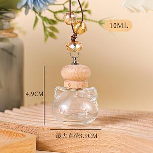 车载香水挂件创意女神款除异味网红悬挂式汽车用品吊坠空瓶小清新