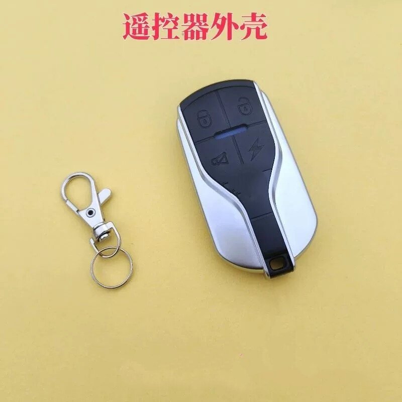 适用于绿源台铃电动车遥控器外壳替换摩托车遥控器钥匙报警器外壳