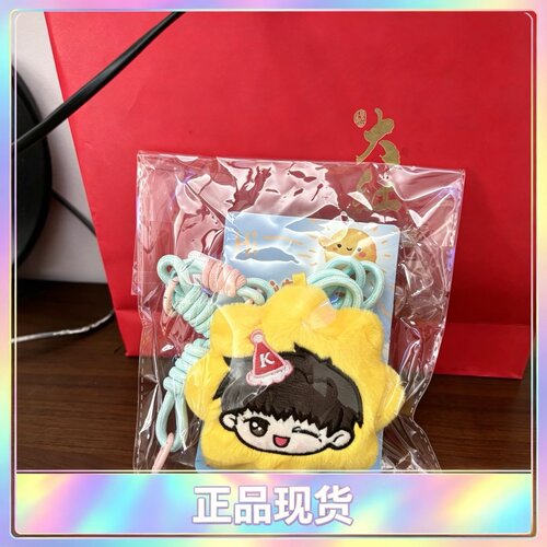 【孙颖莎】5月限定联名周边同款毛绒挂件莎莎小太阳手机背夹包挂