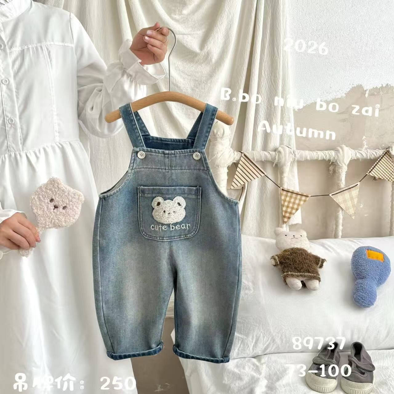 波妞波仔～2026秋款男宝背带裤子