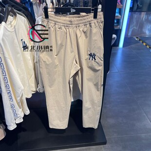 刺绣NY透气休闲长裤 New 男士 2025新款 14529178 Era纽亦华专柜正品