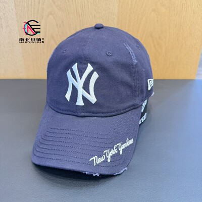 NewEra纽亦华NY刺绣潮棒球帽