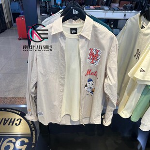 Era 衬衫 纽亦华正品 男女学院刺绣百搭条纹长袖 14187383 2024款 New