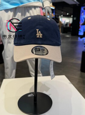 New Era纽亦华专柜正品2024款男女复古拼色LA刺绣棒球帽14384915