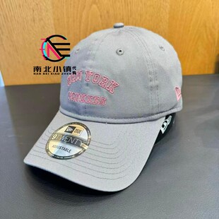 潮棒球帽 New 男女字母刺绣时尚 2026新款 14726362 Era纽亦华正品