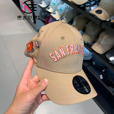 New Era纽亦华专柜正品2025新款男女字母刺绣时尚棒球帽 14529138