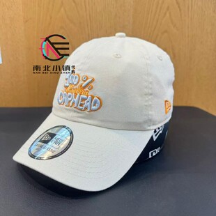 棒球帽 New 男女字母刺绣时尚 2025新款 14528997 Era纽亦华专柜正品