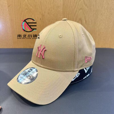 New Era纽亦华专柜正品2025款男女NY字母时尚潮流棒球帽14711574
