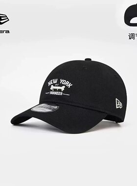 NewEra纽亦华正品软顶棒球帽