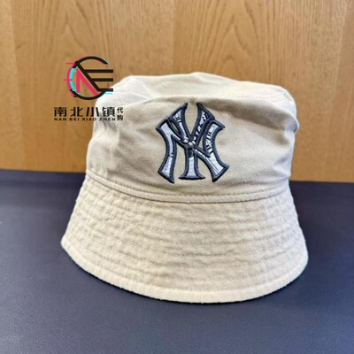 NewEra纽亦华男女刺绣渔夫帽