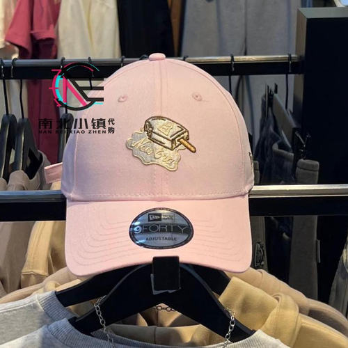 NewEra纽亦华正品硬顶棒球帽