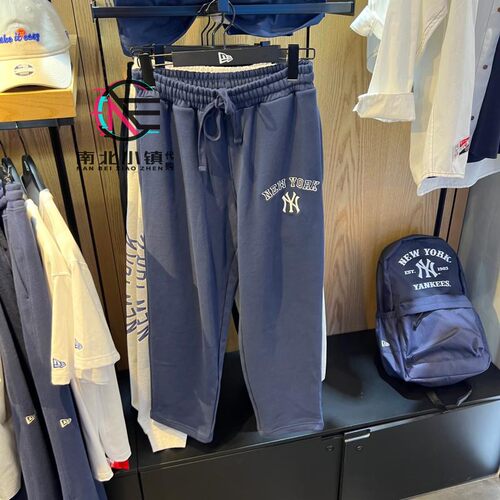 NewEra纽亦华百搭直筒休闲长裤