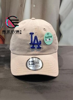 New Era纽亦华专柜正品2024款男女时尚字母LA刺绣棒球帽 60574375
