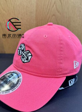 NewEra纽亦华时尚软顶棒球帽