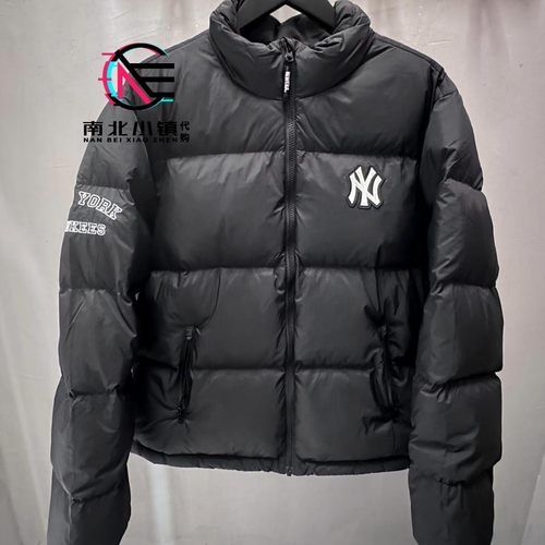 NewEra纽亦华男女鹅绒羽绒服