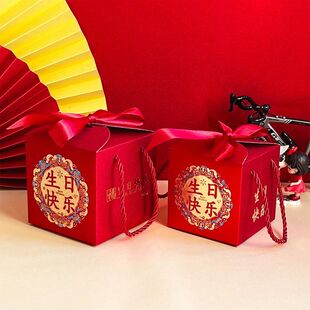 生日手提中式礼盒磨砂乔迁糖果盒创意小方盒空盒寿比南山喜糖盒子