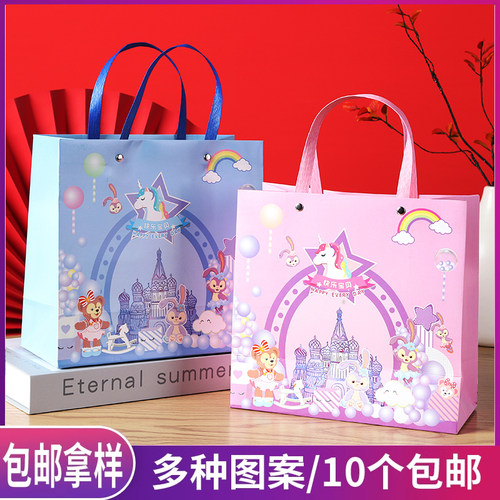 中国风60颗糖果喜庆卡纸