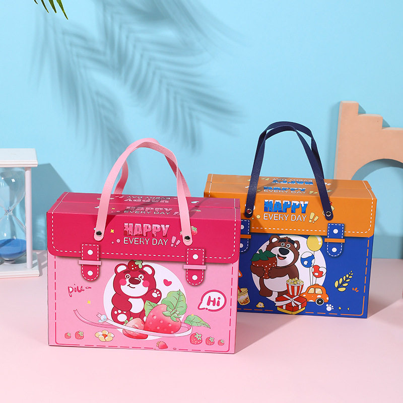 草莓熊礼品包装盒儿童十岁生日宴回礼满月伴手礼卡通礼物盒