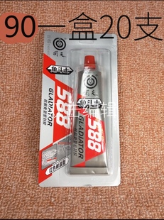 回天角斗士588硅酮免垫密封胶汽车专用密封胶硅胶红胶85克装20支