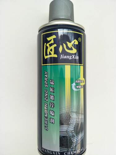 镀锌漆蓝白强力锌彩锌自喷漆白锌