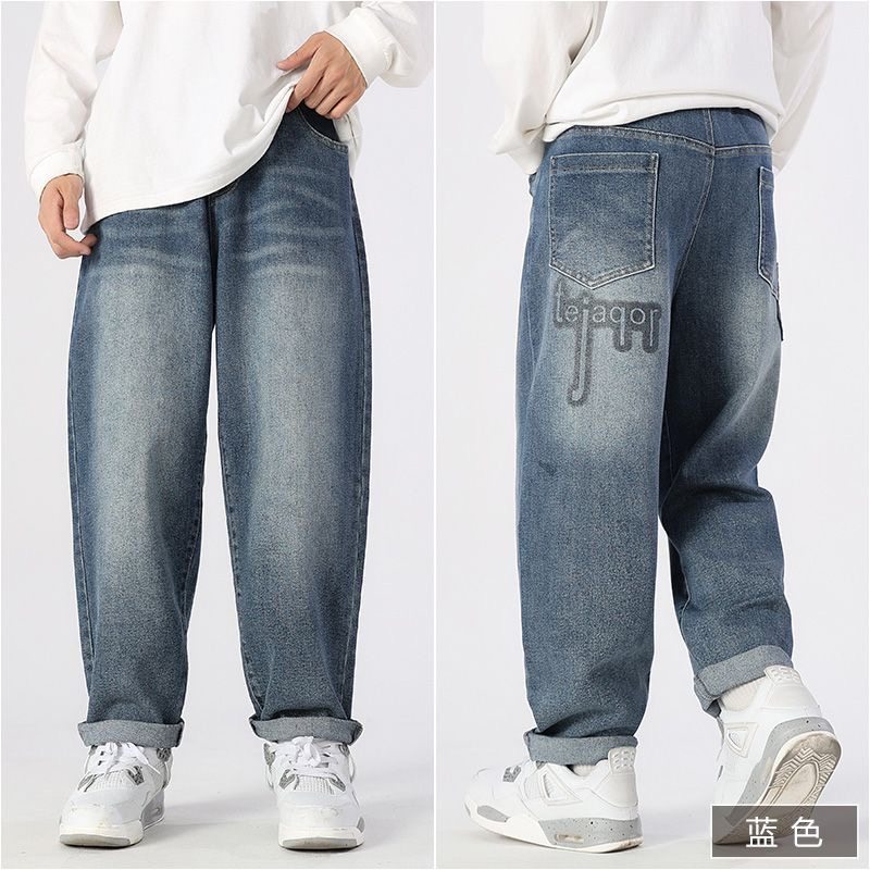 胖童男童牛仔裤2025秋冬新款加绒长裤加肥加大初中生裤子大童宽松,童装/婴儿装/亲子装,儿童牛仔裤,淘宝优惠券,粉丝福利购,淘宝优惠卷