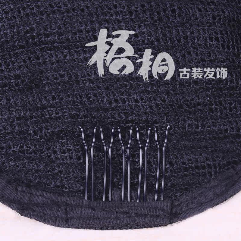 Extension cheveux - Chignon - Ref 236388 Image 5