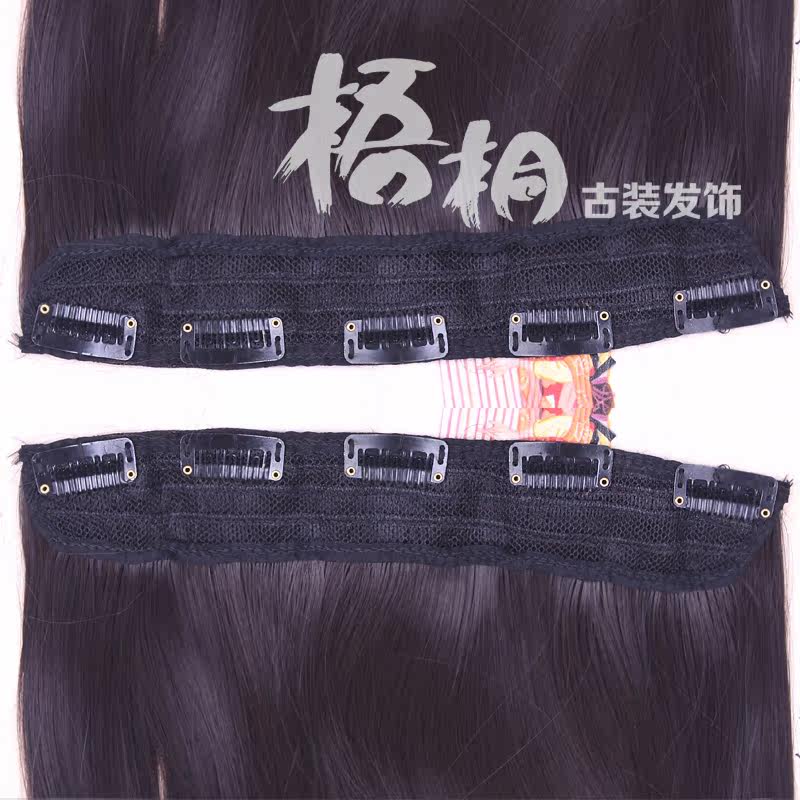 Extension cheveux - Chignon - Ref 238403 Image 4