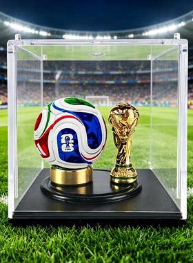2026世界足球杯球迷收藏礼盒纪念