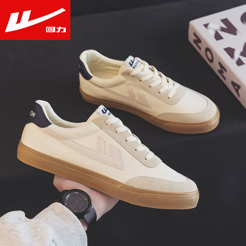 回力帆布鞋男2026春季新款男鞋子潮流百搭男士板鞋休闲低帮布鞋子