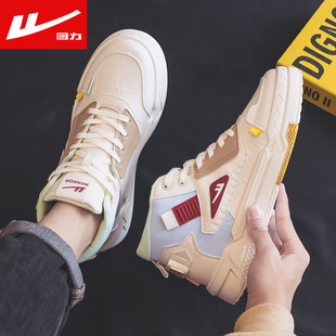 回力男鞋高帮鞋子秋冬季2025新款加绒加厚保暖棉鞋厚底小白鞋板鞋