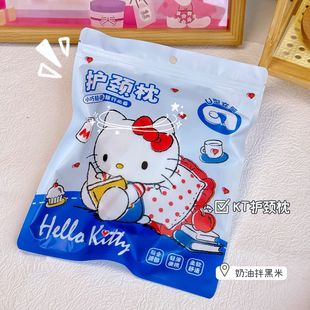 正版三丽鸥印花充气u型枕头牛奶丝按压充气颈枕旅行枕TPU便携旅游