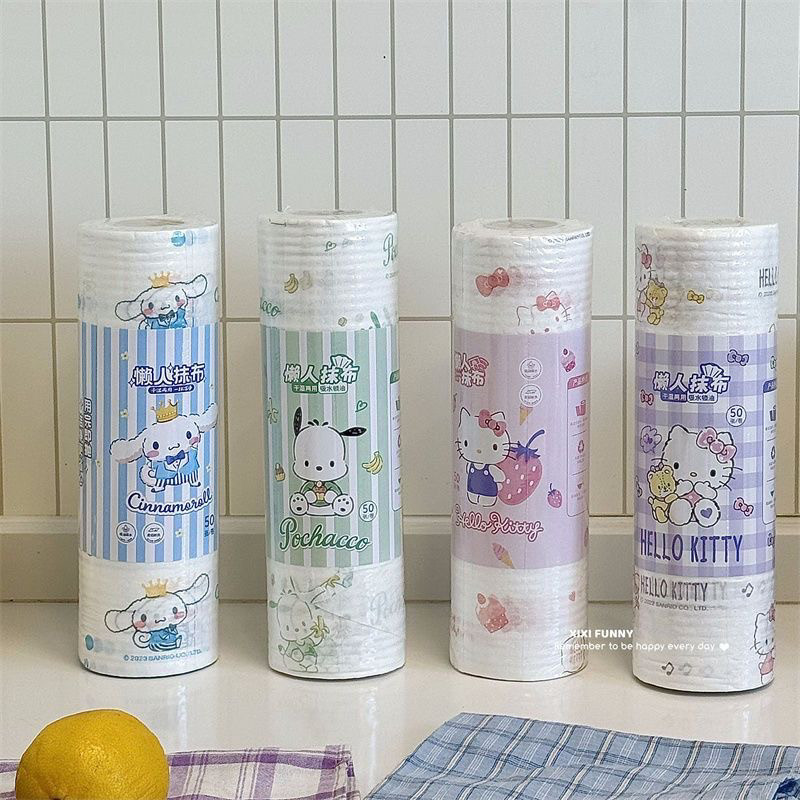 三丽鸥懒人抹布50张卷抽式吸水吸油玉桂狗凯蒂猫多用途印花无纺布,家庭/个人清洁工具,一次性抹布,淘宝优惠券,粉丝福利购,淘宝优惠卷