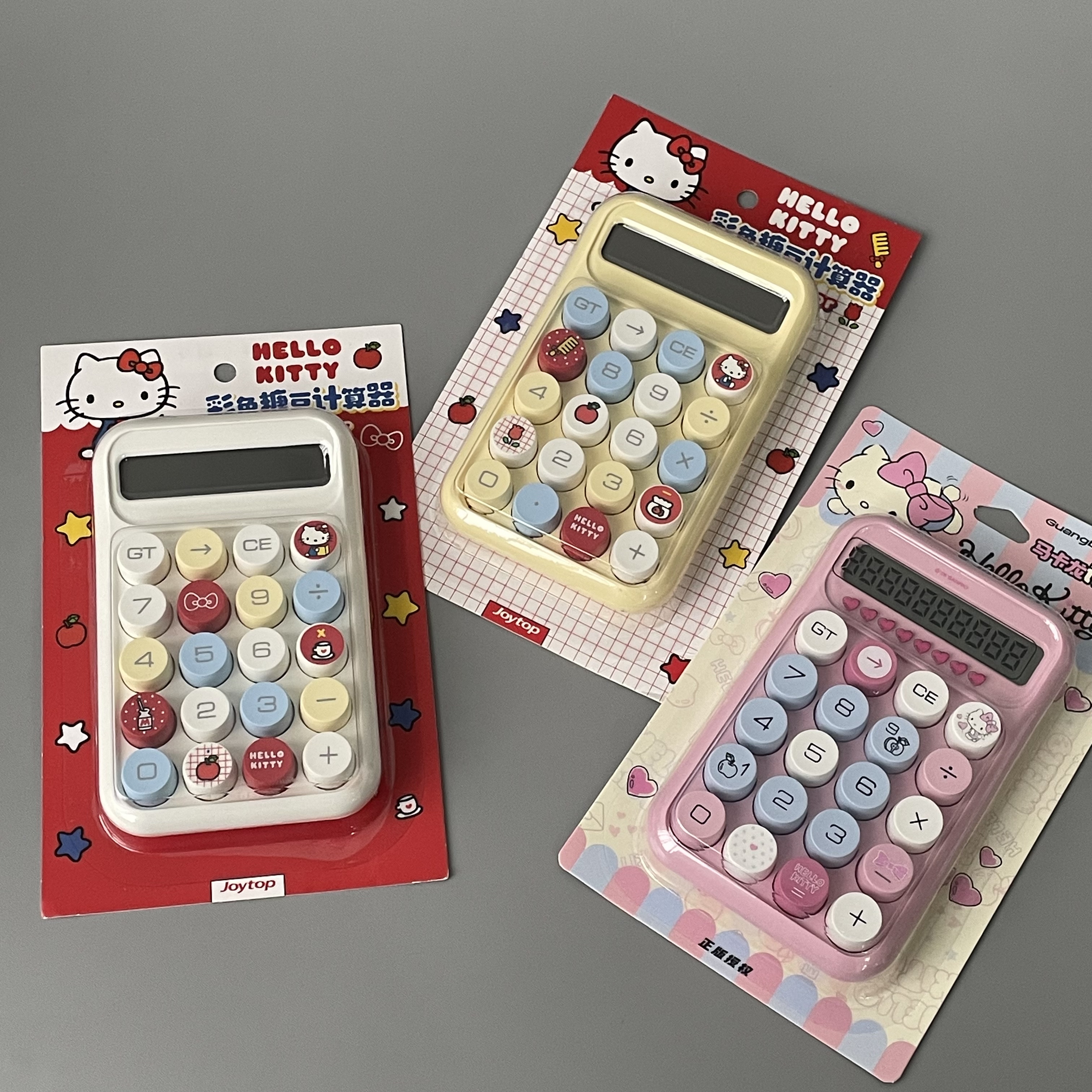 正版Hello Kitty学生计算器新款高颜值可爱多巴胺办公计算机静音