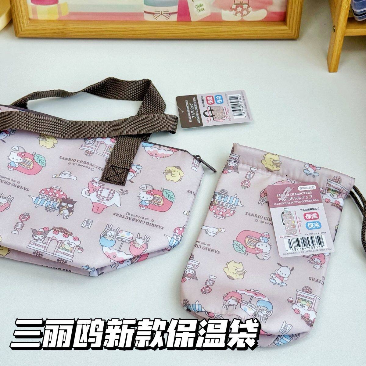 正品饭盒袋手提铝箔防水便当包图片